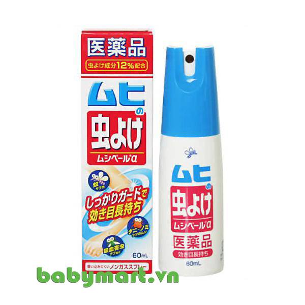 Chai xịt chống muỗi Muhi 60ml