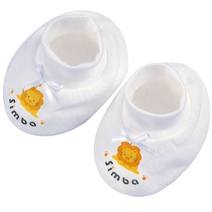 Simba Baby Footwear S1010